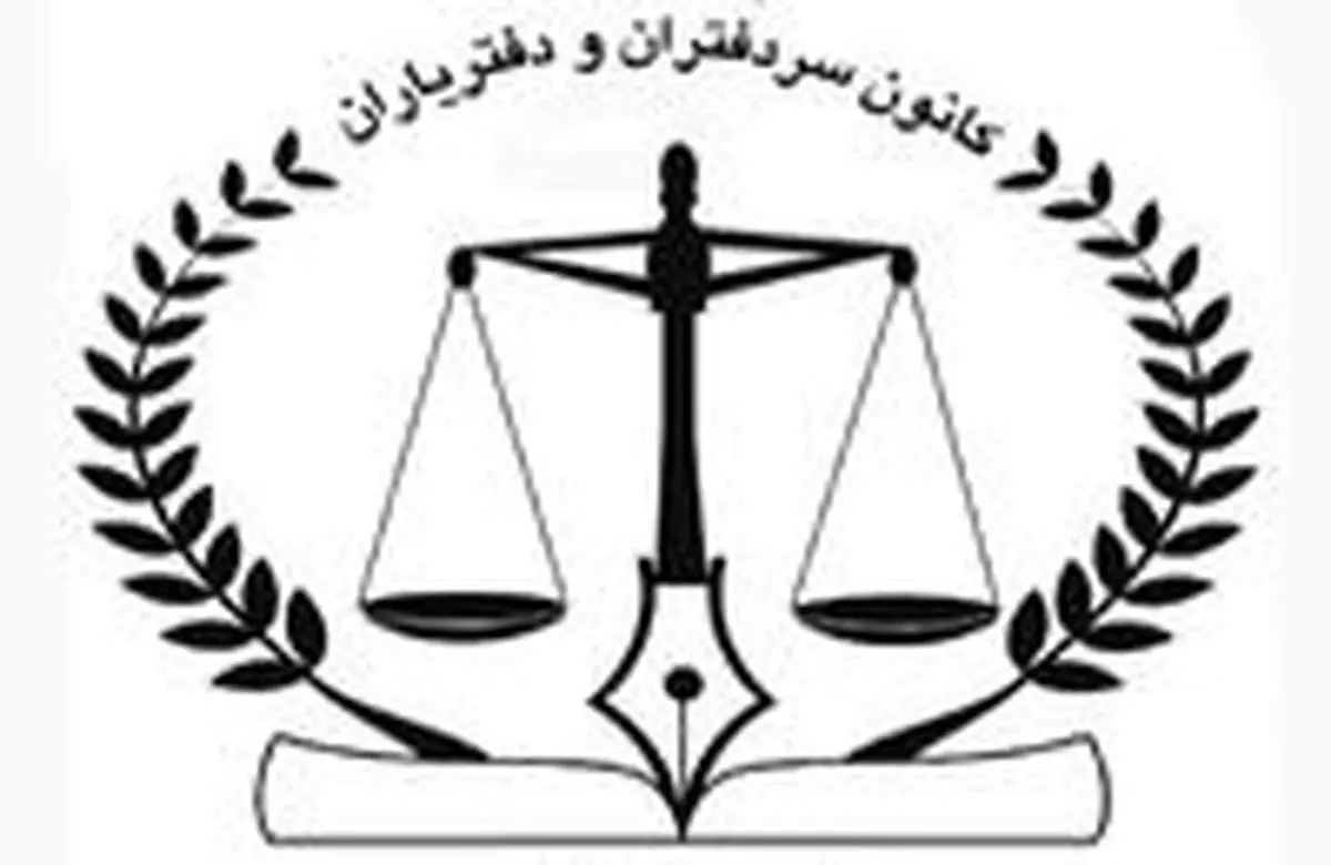 یک شغل استثنایی؛بدون سرمایه یا مسئولیت شاغل شوید!