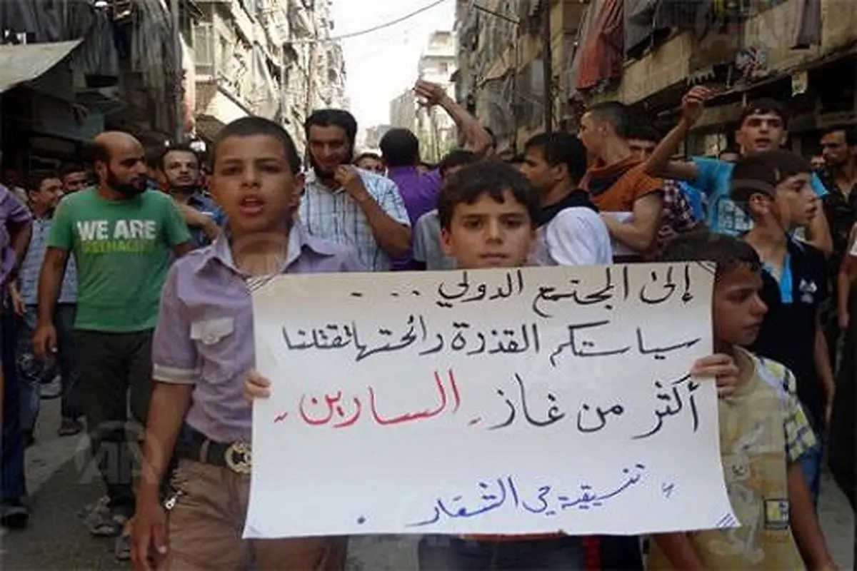 گزارش تصويري - مخالفت كودكان سوري با حمله آمريكا