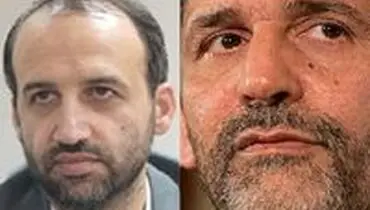 دو گزینه ریاست سازمان صداوسیما