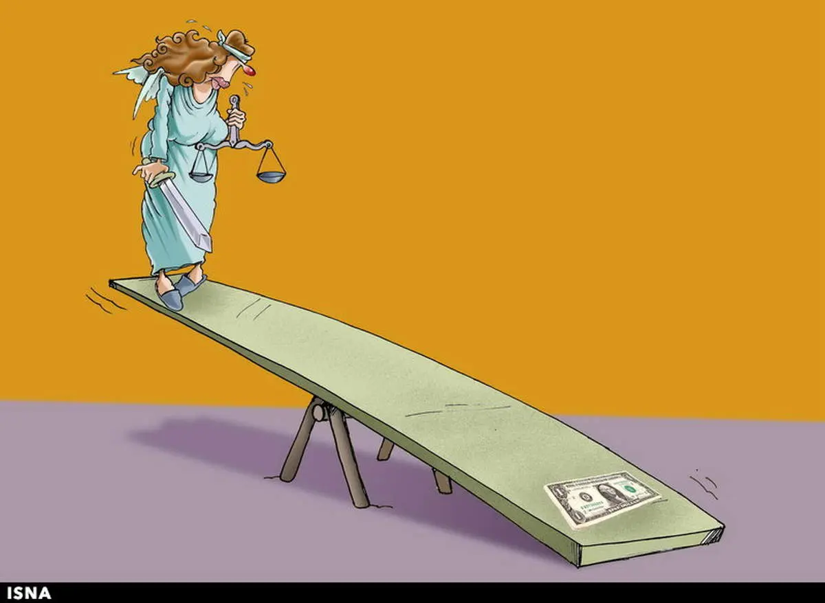 کاریکاتور/ توازن