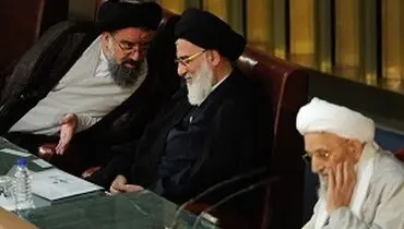 عکس/درگوشی های سید احمد خاتمی در جلسه خبرگان