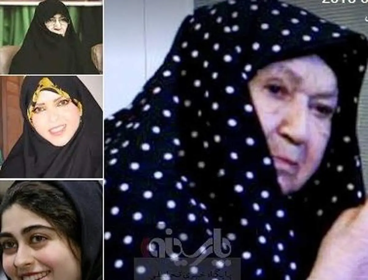 عکس/ از همسر تا نتیجه امام خمینی !