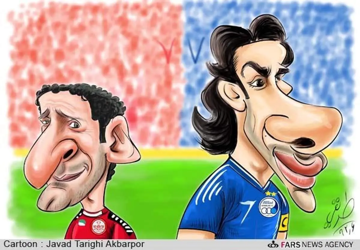 کاریکاتور/ تقابل مجیدی و خلعتبری در دربی77