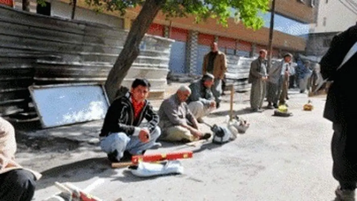 از بیکاران کشور چه خبر؟
