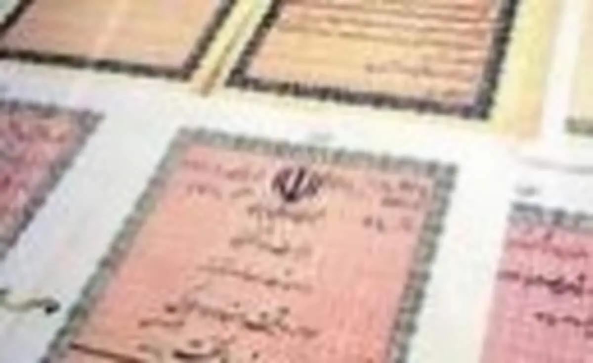 26 شهریور پایان دوران طلایی نقل و انتقال رایگان اتومبیل