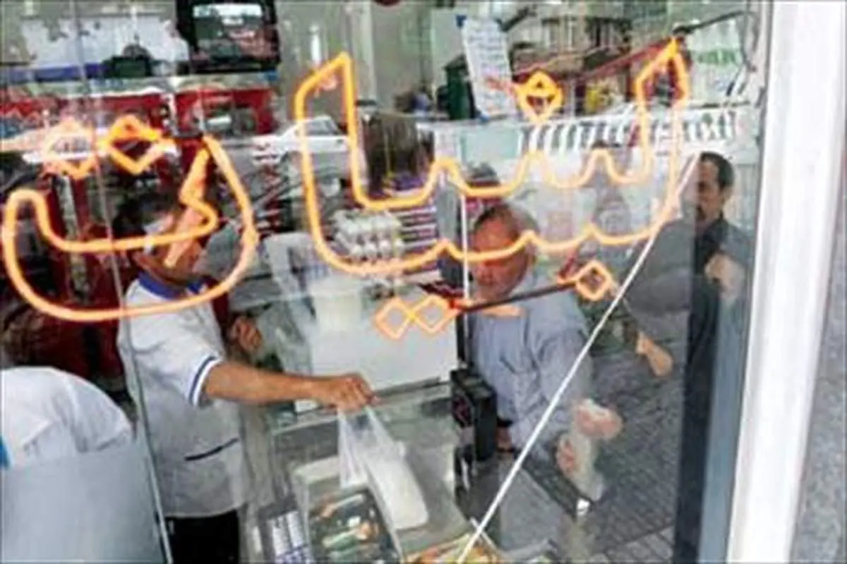 آقایان دولتی، بحران پوکی استخوان درراه است!