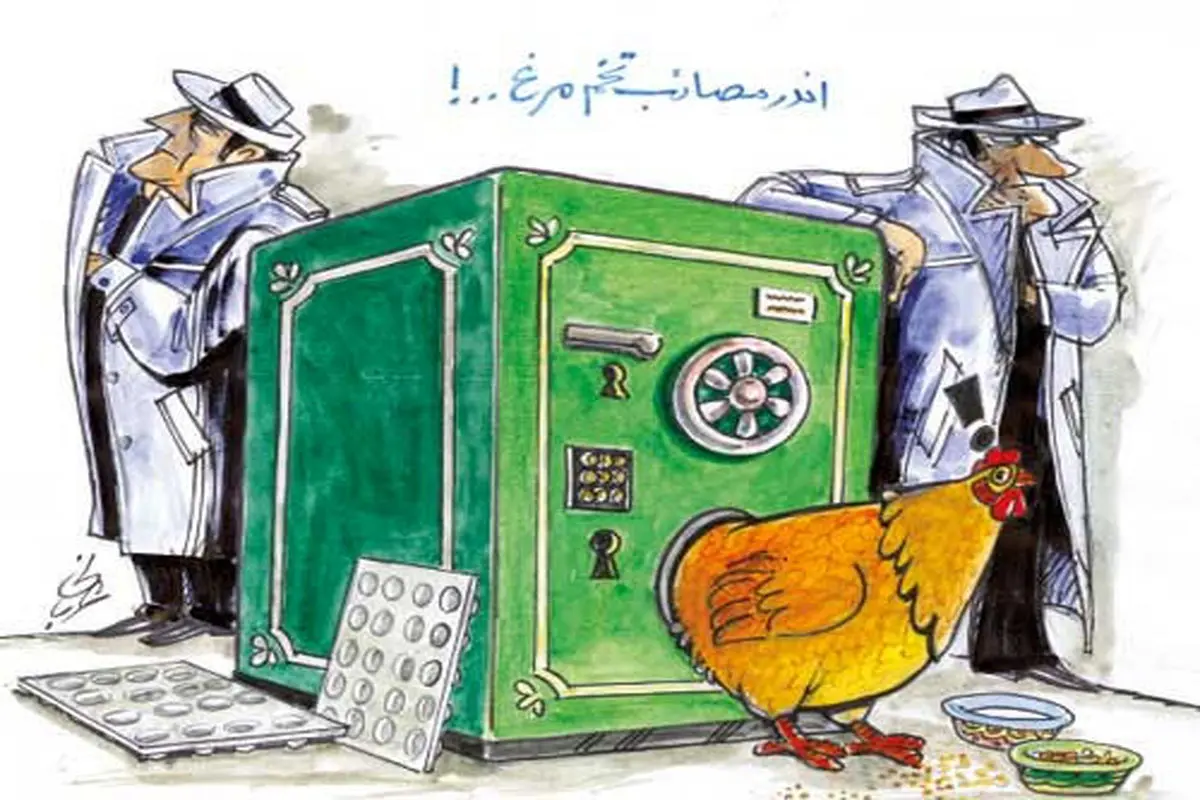 کاریکاتور/ اندر مصائب تخم مرغ...!