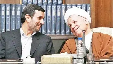 تعیین تکلیف برای دو دانشگاه جنجالی