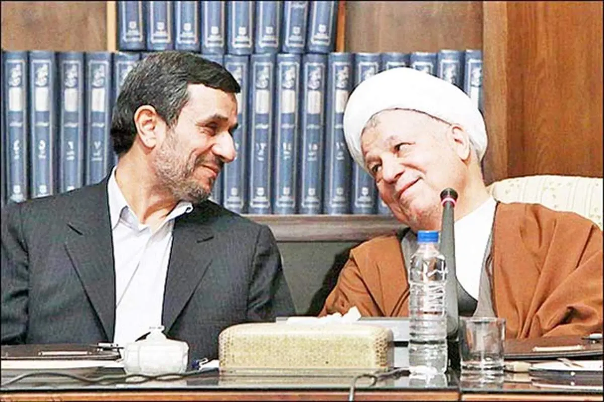 تعیین تکلیف برای دو دانشگاه جنجالی