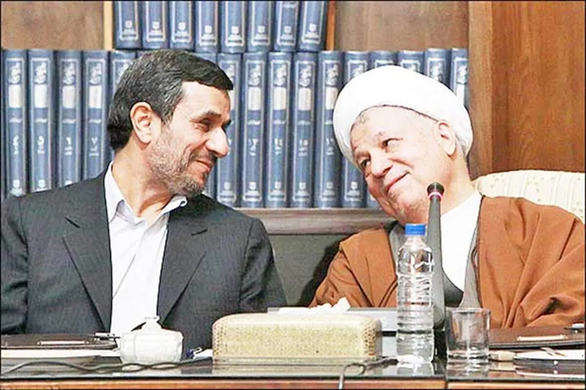 تعیین تکلیف برای دو دانشگاه جنجالی