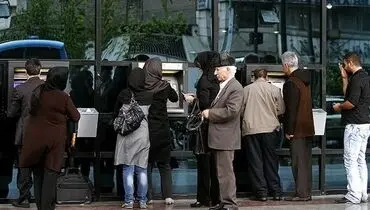 دولت احمدی نژاد چقدر یارانه نقدی به مردم نداد؟