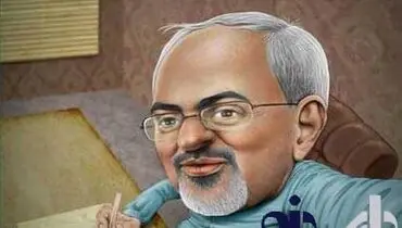 عکس/ نامه نگاری ظریف