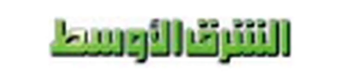نگاه رسانه های خارجی به وقایع نیویورک