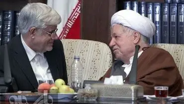 عکس/هاشمی به عارف چه می گوید؟
