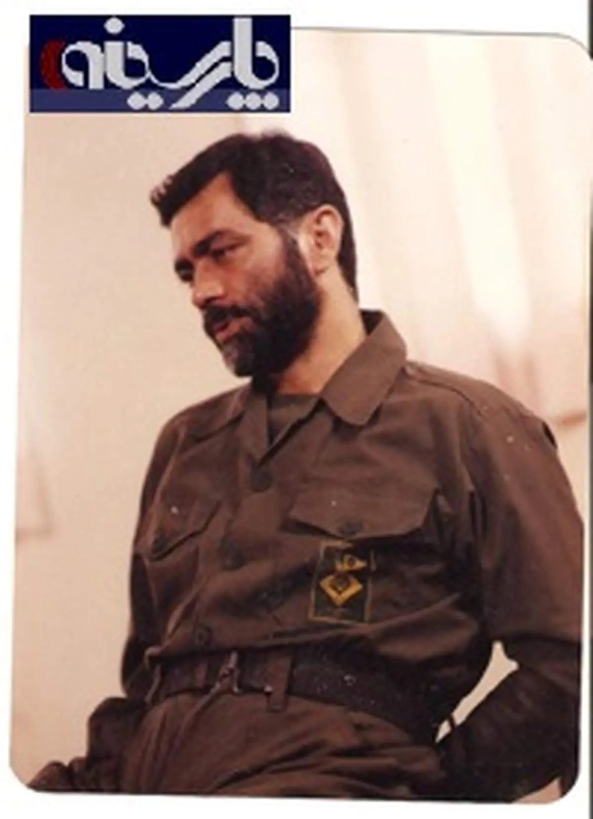 عکس: چنگیز وثوقی در نقش کمیته چی!