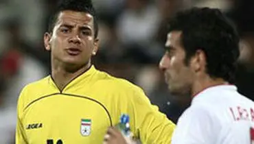 پاسخ اعتماد کی روش را می دهم