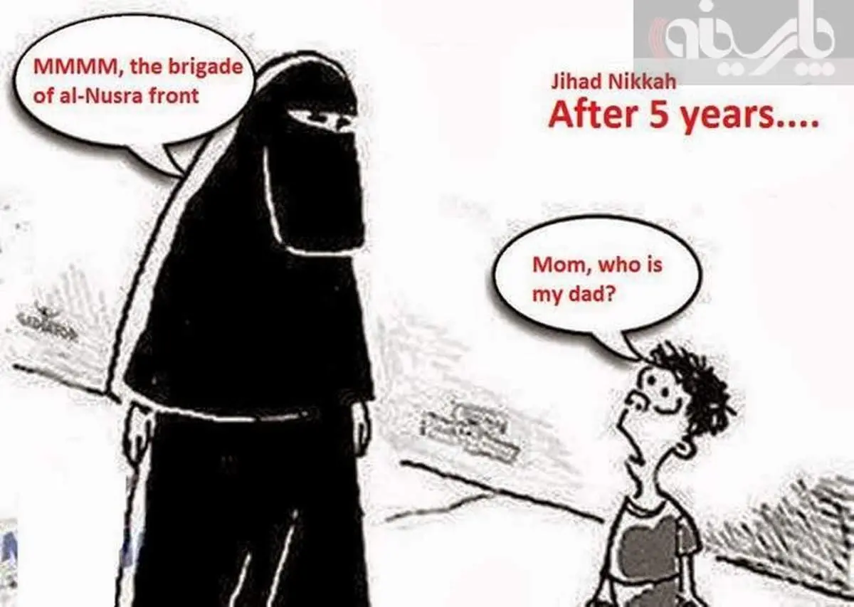 کاریکاتور یک نشریه غربی درباره جهاد نکاح