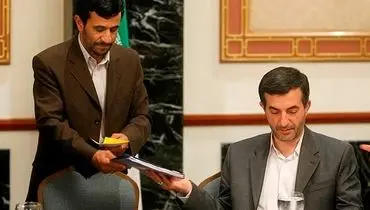 عکس جالبی از احمدی نژاد و مشایی