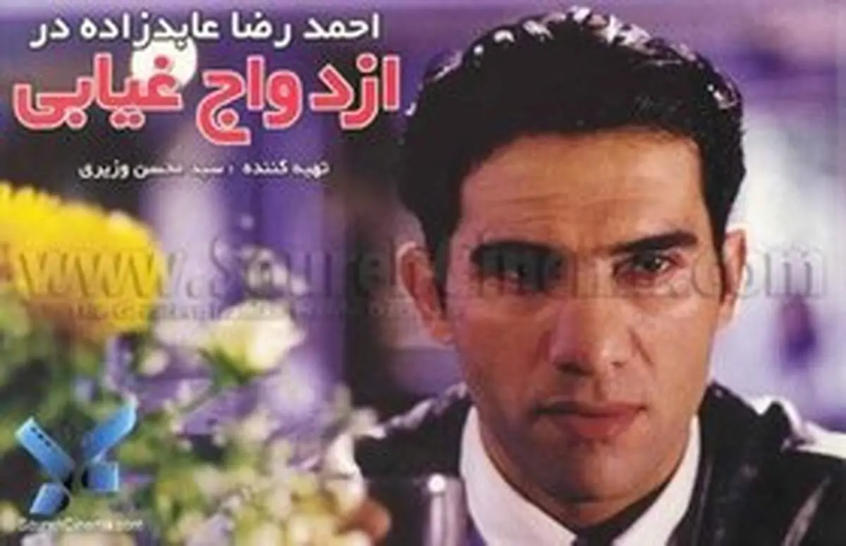استقلالی ها کم استعدادتر از پرسپولیسی ها!