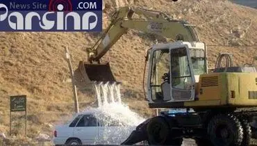 عکس/ کارواش به سبک جدید!