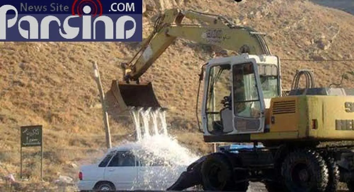 عکس/ کارواش به سبک جدید!