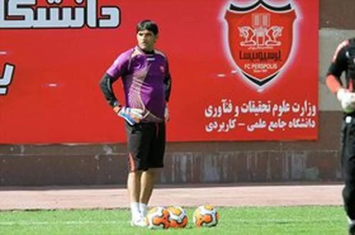 پرسپولیس به زودی صدرنشین می شود