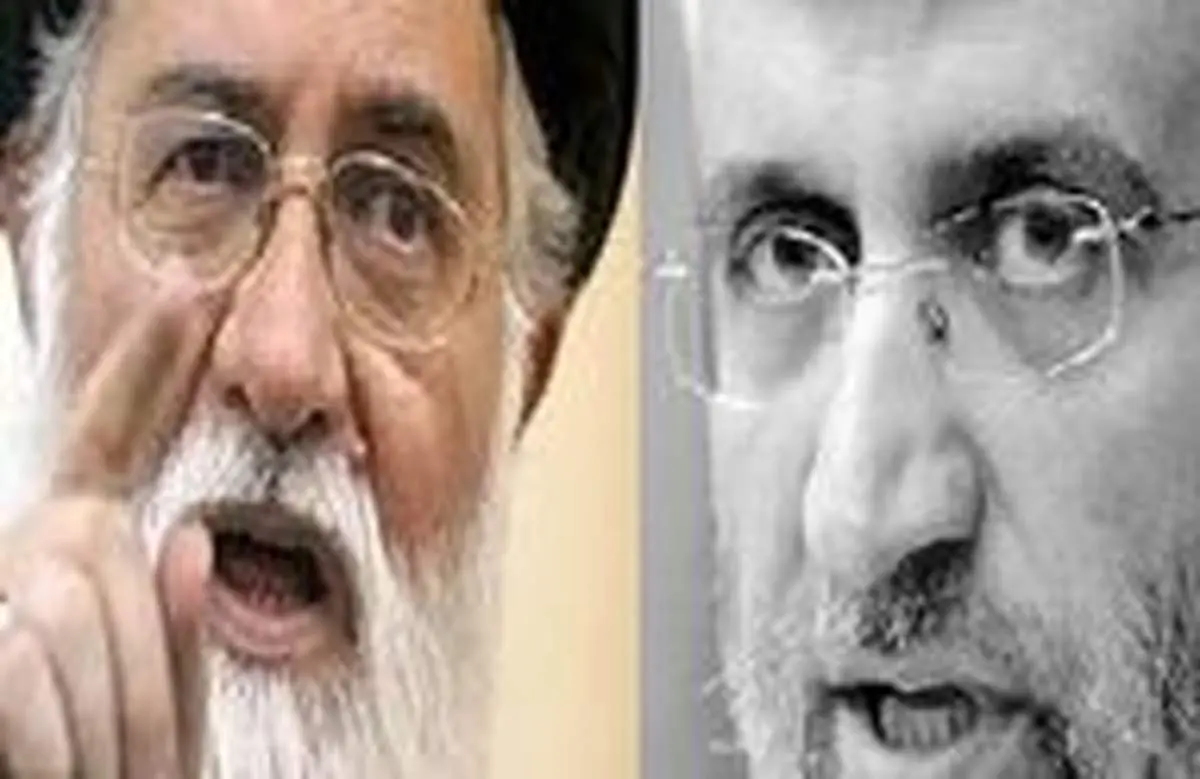نظر رهبری درباره ۴ میلیون رای جلیلی/ بسیجی که روی مین برود میخواهیم