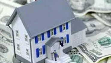 "قیمت مسکن به کف بازار رسید" یعنی چه؟!