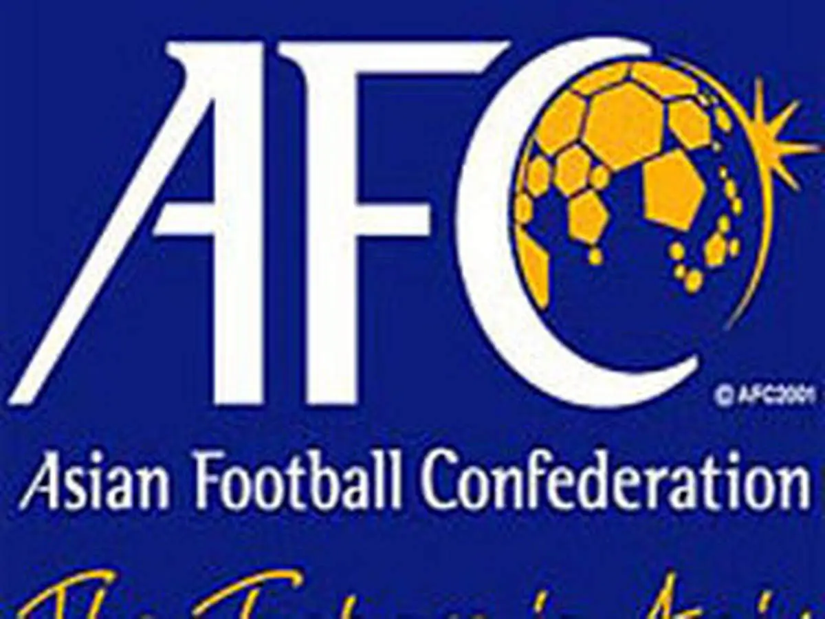 ارسال مدارک ميزباني جام ملت‌هاي آسيابهAFC
