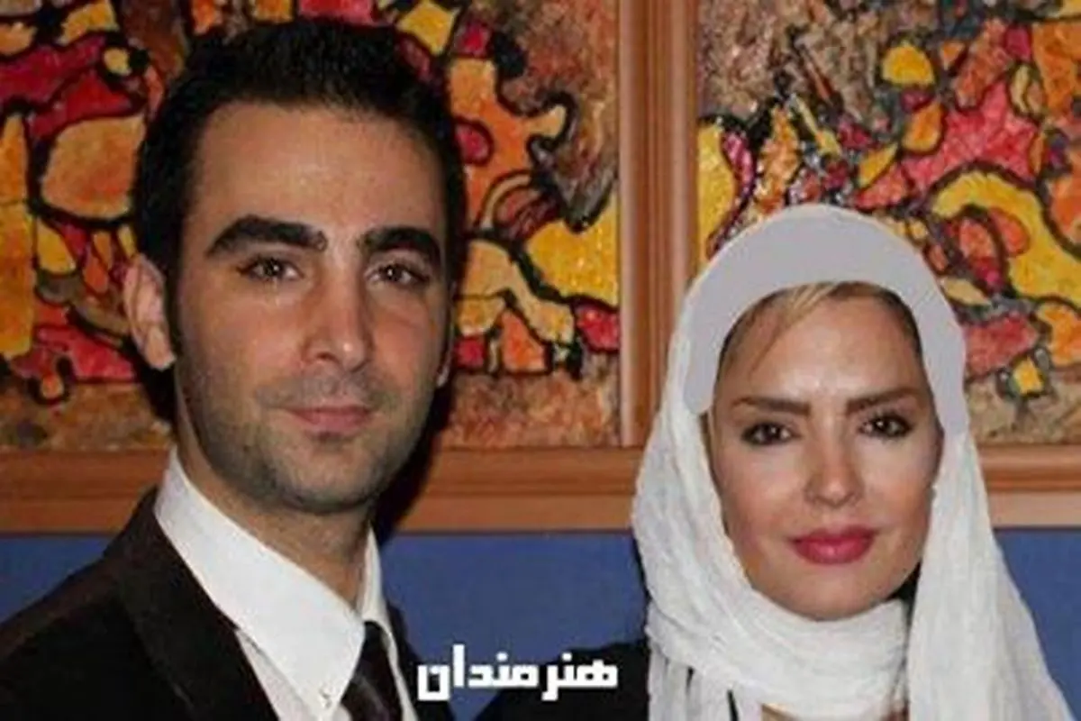 عکس/ سپیده خداوردی در کنار همسرش