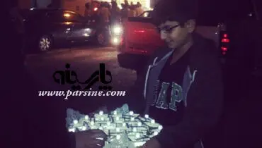 عکس/ پسر نزارالقطری در حال پذیرایی از عزاداران