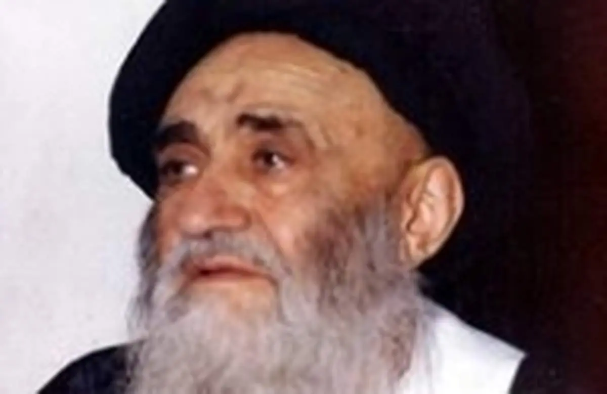 بخش ممنوعه کتابخانه آیت الله