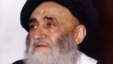 بخش ممنوعه کتابخانه آیت الله