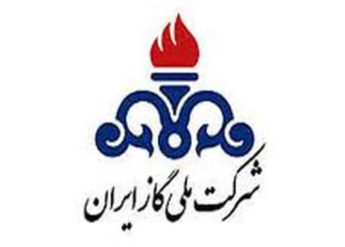 زنگ خطر برای دولت روحانی؛ شرکت های دولتی هم ورشکست می شوند