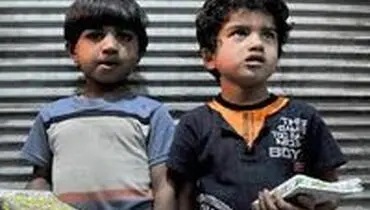 اعتیاد و فحشاء در کمین کودکان خیابانی