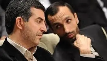 این روزها احمدی نژادی ها چه می کنند؟