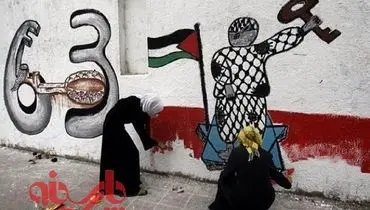 عکس/ کلید رهایی فلسطین به روایت دختران فلسطینی