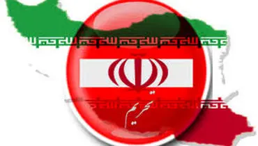 بزرگترین بدهکاران ایران چه کشورهایی هستند؟