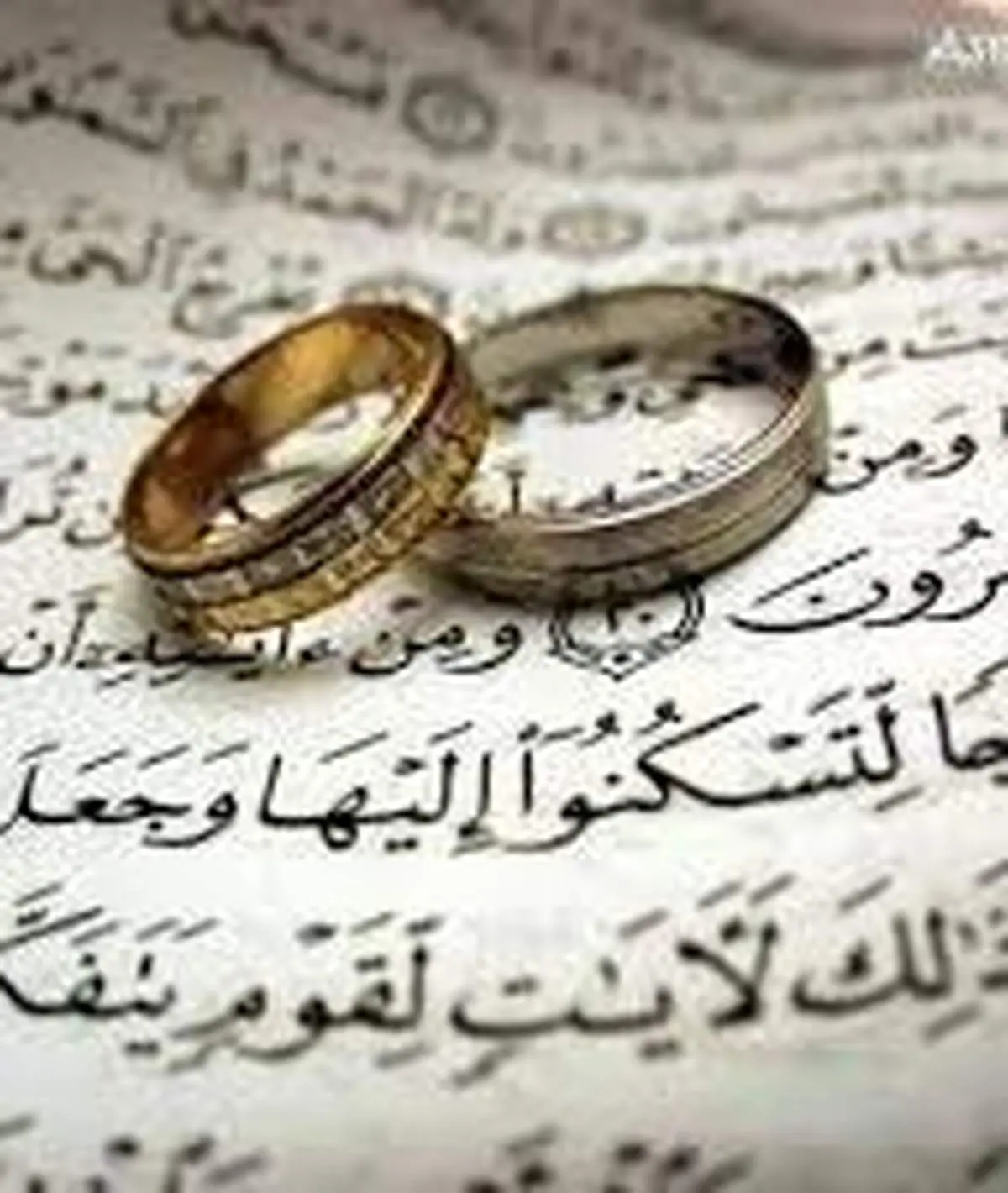 با این افراد ازدواج نکنید!