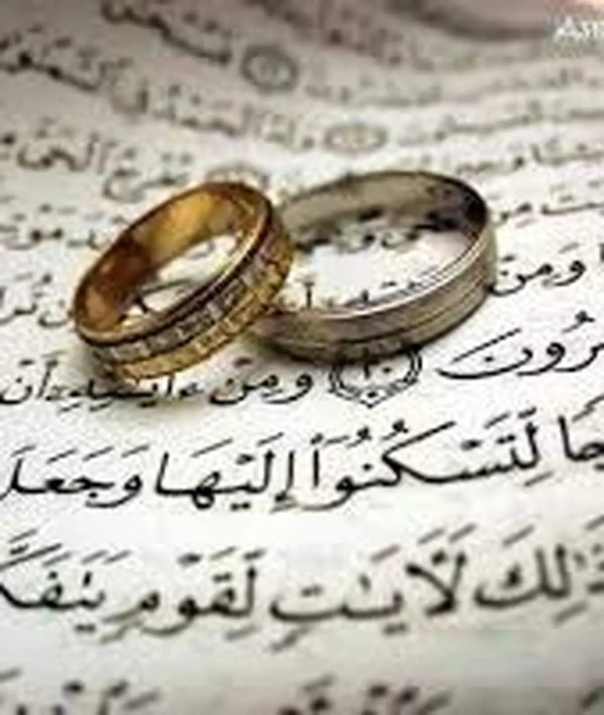 با این افراد ازدواج نکنید!
