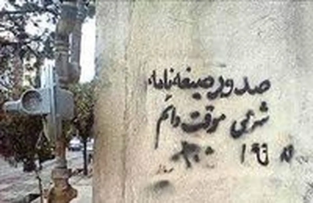 به زودی بحران جنسی شدید خواهیم داشت
