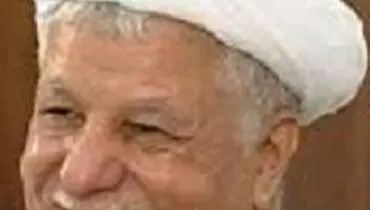 مستقیم و صاف و بی پیچ وخم است/ چون اتوبانی، "صراط هاشمی"!