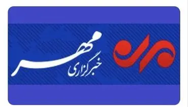 تکذیب خبر کشف خانه تیمی موساد در تهران؛ فقط تعدادی پهپاد پیدا شد