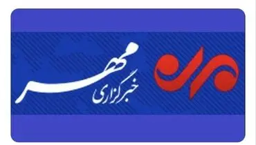 تکذیب خبر کشف خانه تیمی موساد در تهران؛ فقط تعدادی پهپاد پیدا شد