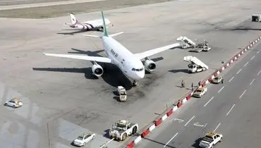 معرفی دو فرودگاه امن برای پروازهای بشر دوستانه و تامین کالاهای ضروری