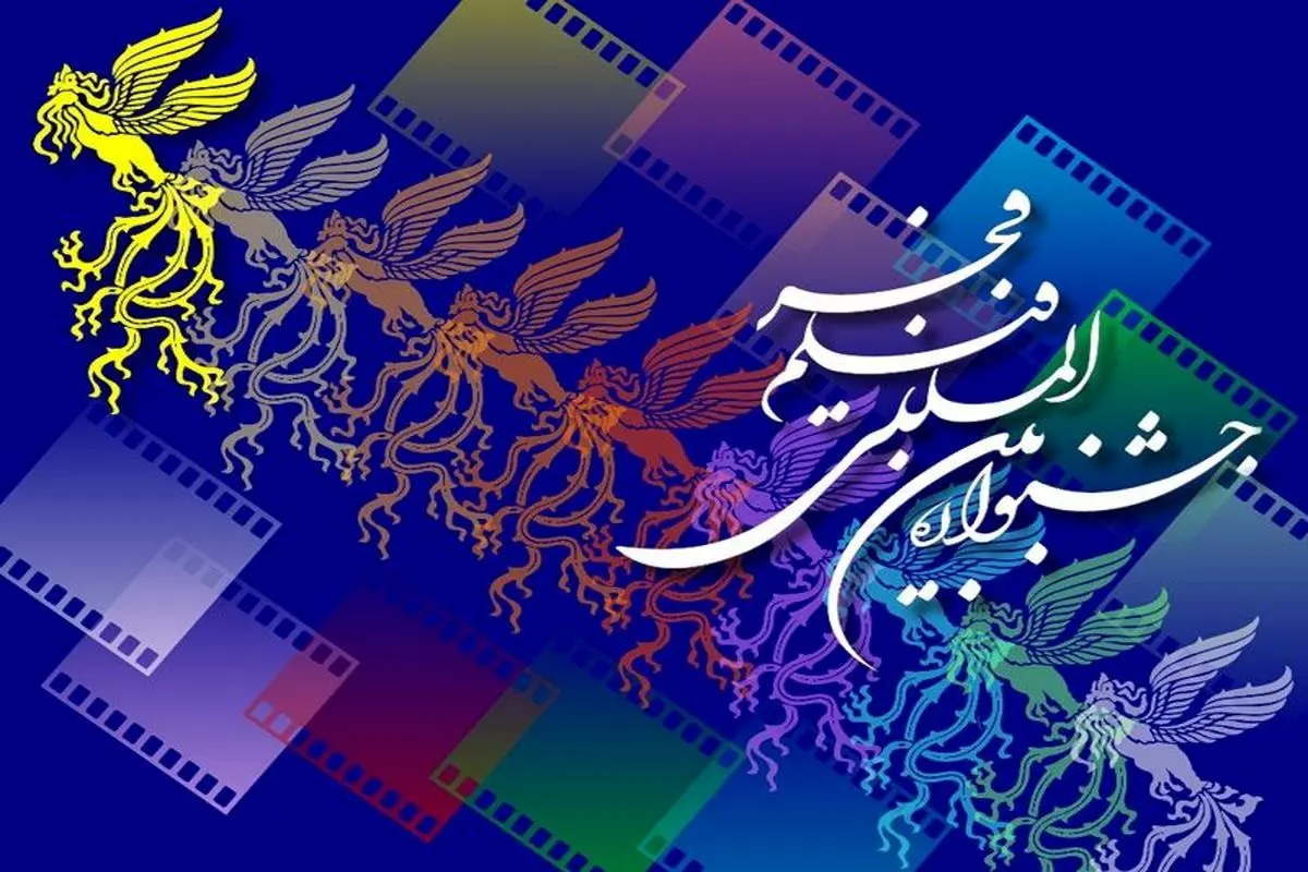 استایل جوان ترین کاندیدای نقش اول مرد جشنواره فیلم فجر