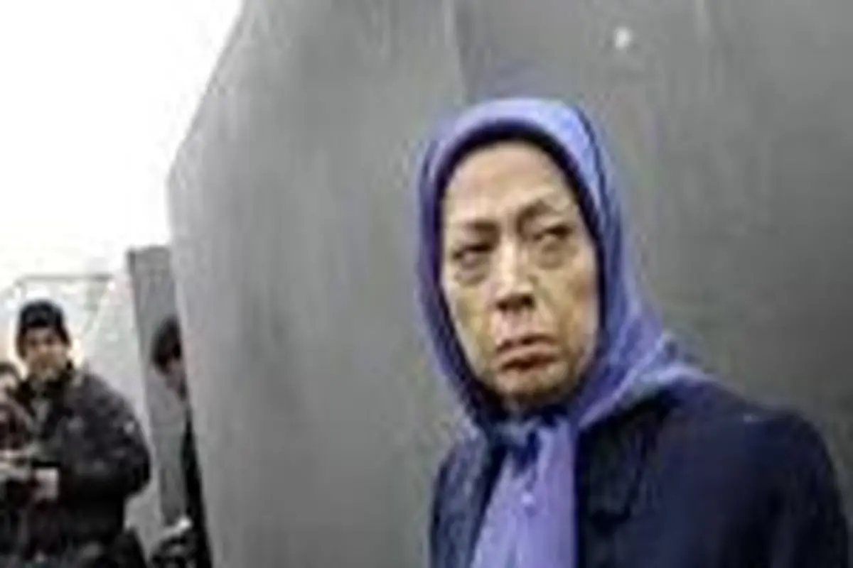 بازجویی ۶ ساعته مریم رجوی در پرونده ترور شهید بهشتی
