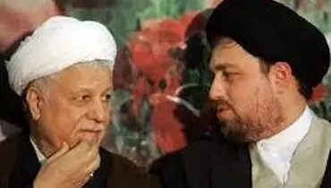 سیدحسن خمینی همراه هاشمی می شود