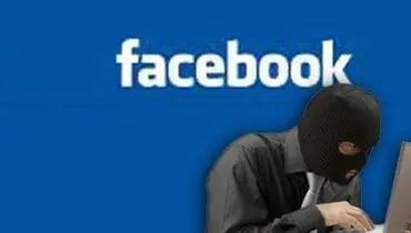 طنز/ایرانی ها آماده برای حمله به صفحه وزیر دفاع آلمان!
