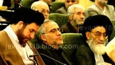 عکس: خواب در جلسه !